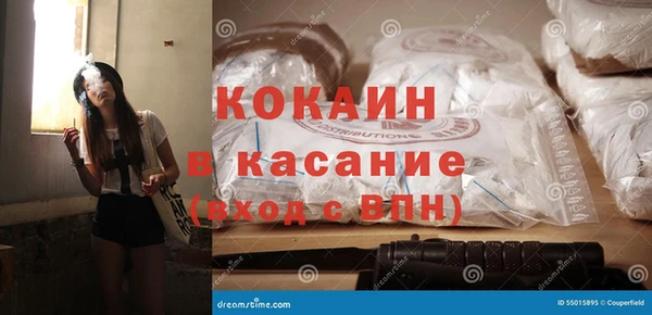 Альфа ПВП Липки