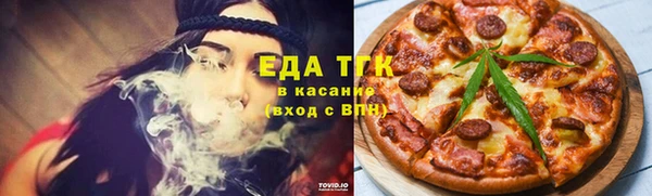jwh Лиски