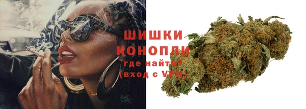 Альфа ПВП Заволжье