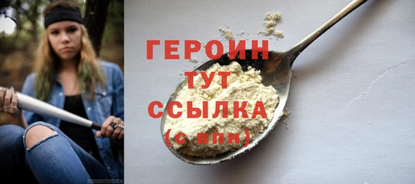 mdpv Михайловка