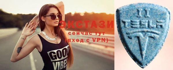 меф VHQ Надым