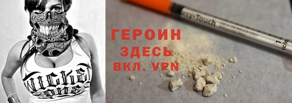 mdpv Михайловка