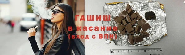 mdpv Михайловка