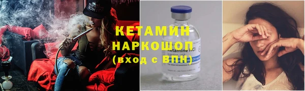 mdpv Михайловка