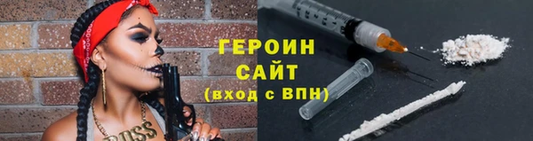 меф Михайлов