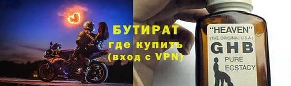 меф Михайлов