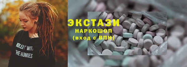 Альфа ПВП Заволжье