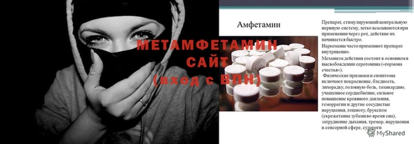 меф Михайлов