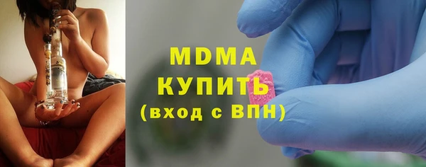 2c-b Алексеевка