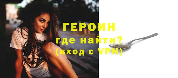 mdpv Михайловка
