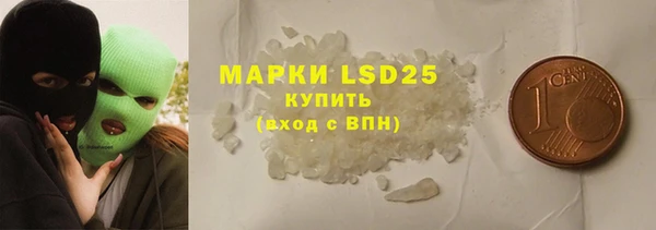MDMA Premium VHQ Елизово
