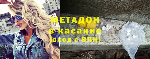 меф Михайлов