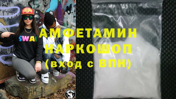 Альфа ПВП Заволжье
