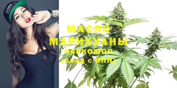 меф Михайлов
