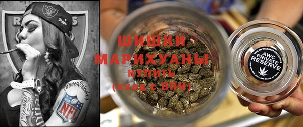 мдма Наволоки