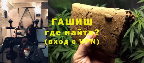 твердый Алексин