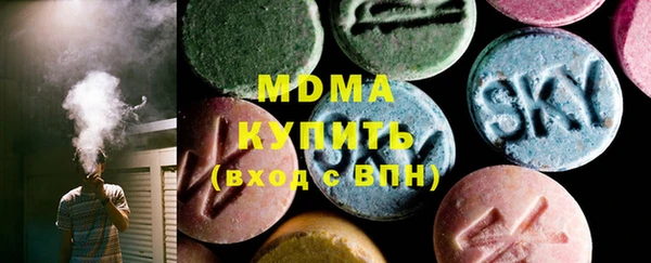 трава Михайловск