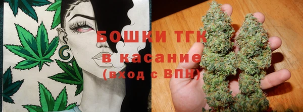 гашиш Заволжск
