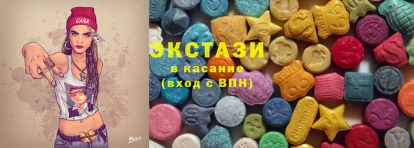 мдма Наволоки