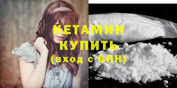 меф Михайлов