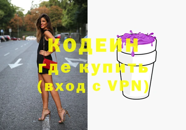меф Михайлов