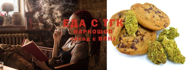 кокаин колумбия Покачи