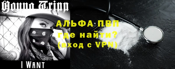 меф Михайлов