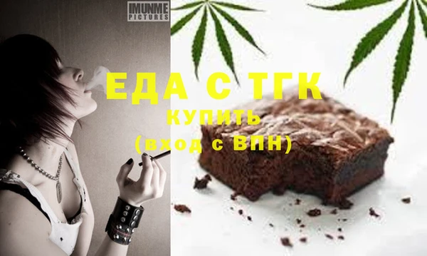 гашиш Заволжск