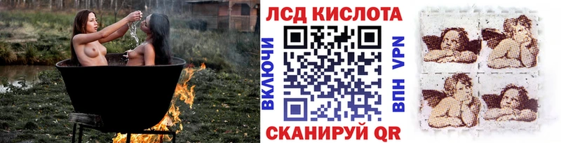 как найти наркотики  Зверево  Марки N-bome 1,5мг 