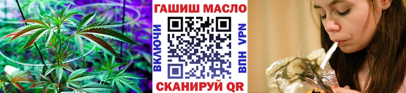 Дистиллят ТГК жижа  Зверево 