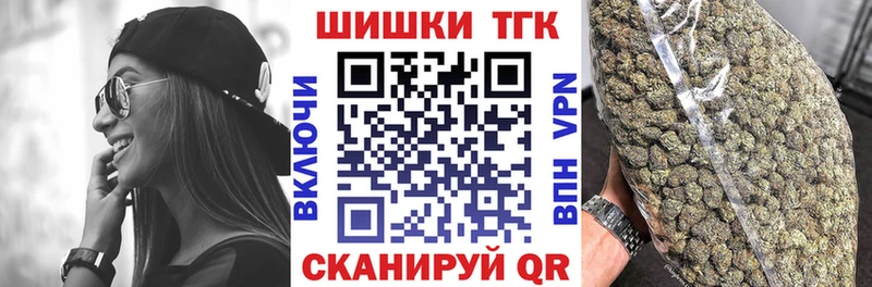 Конопля AK-47  blacksprut рабочий сайт  Зверево 